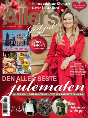 Allers - 15 12月 2023