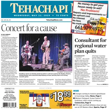 Tehachapi News - 22 5月 2024
