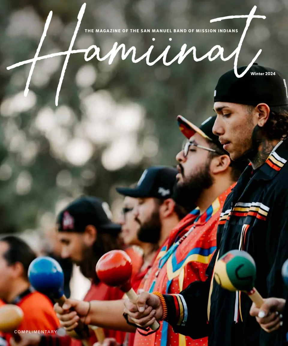Hamiinat Magazine