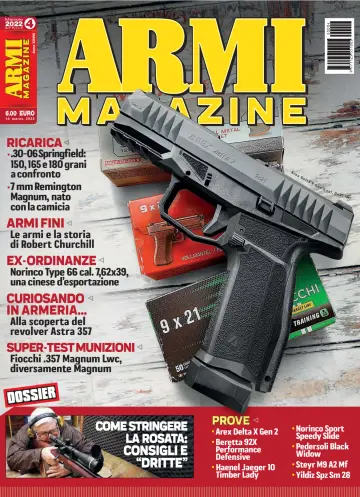 Armi Magazine - 15 3月 2022