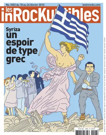 Les Inrockuptibles - 18 Feb 2015
