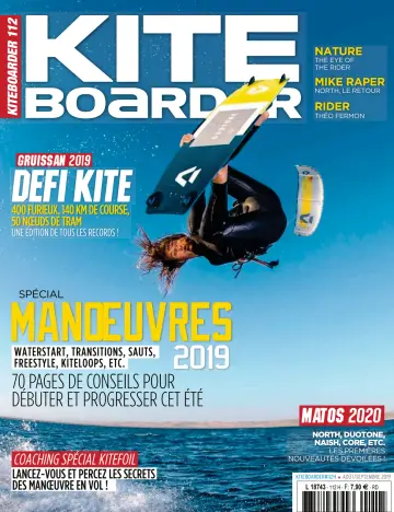 Kiteboarder - 24 июл. 2019