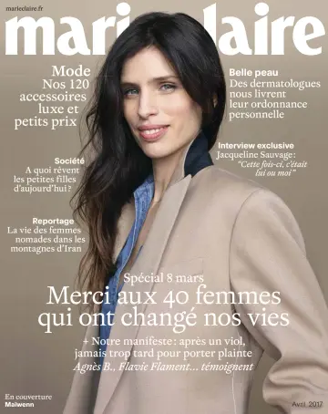 Marie Claire - 8 Mar 2017