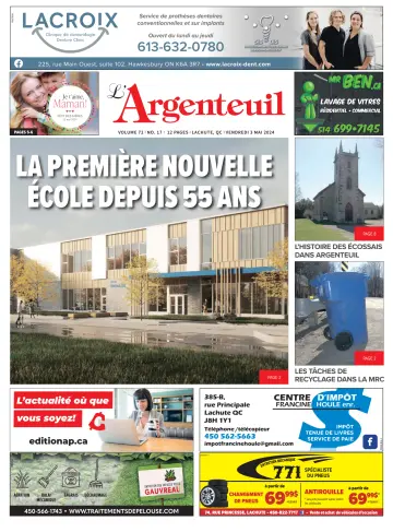 L'Argenteuil - 03 5月 2024