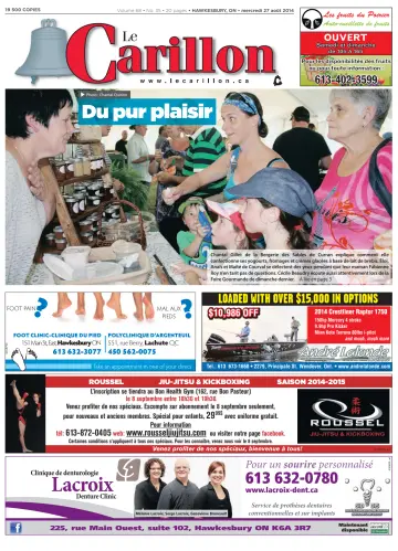 Le Carillon - 27 8月 2014