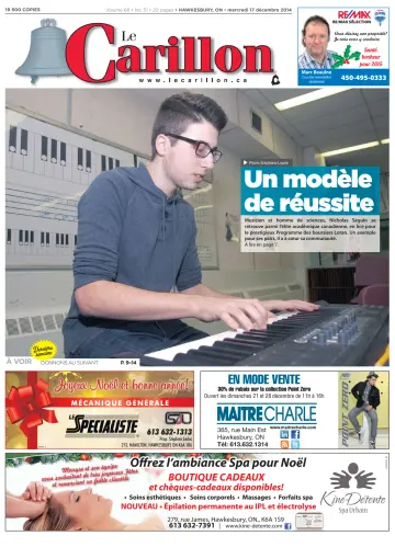 Le Carillon - 17 12月 2014