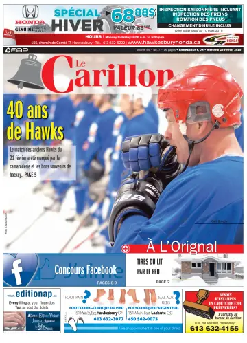 Le Carillon - 25 Feb 2015