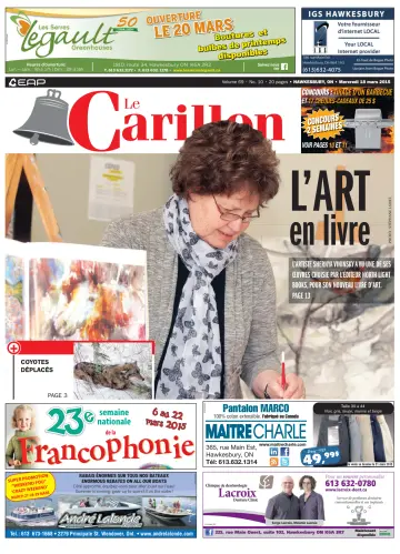 Le Carillon - 18 3月 2015
