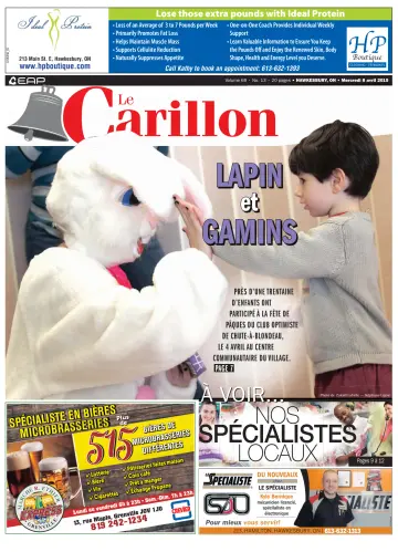 Le Carillon - 8 Apr 2015