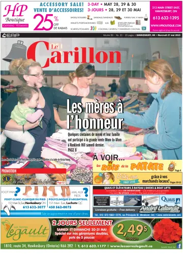 Le Carillon - 27 mai 2015