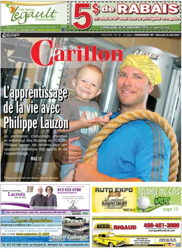 Le Carillon - 19 Aug 2015