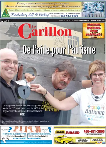 Le Carillon - 26 août 2015