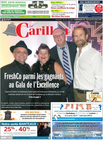 Le Carillon - 28 10月 2015