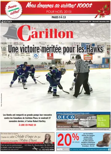 Le Carillon - 02 12月 2015