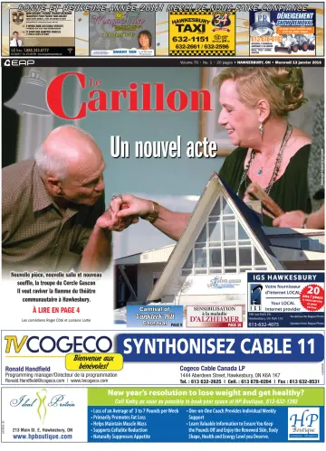 Le Carillon - 13 1月 2016