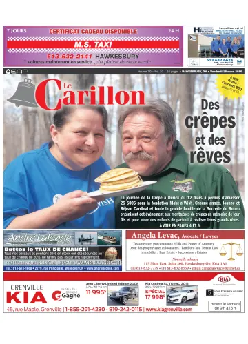 Le Carillon - 18 3月 2016