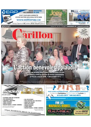 Le Carillon - 22 4月 2016