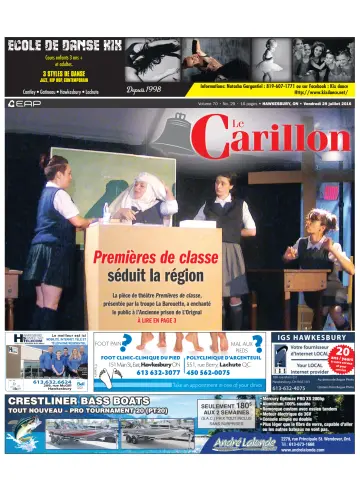 Le Carillon - 29 7月 2016