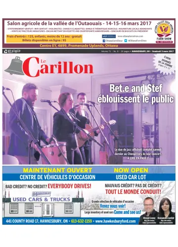 Le Carillon - 03 3月 2017
