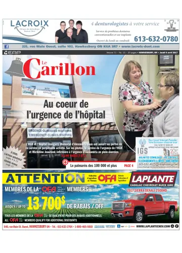 Le Carillon - 7 Apr 2017