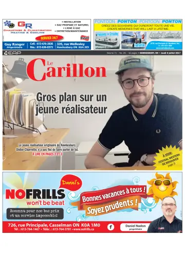 Le Carillon - 06 7月 2017