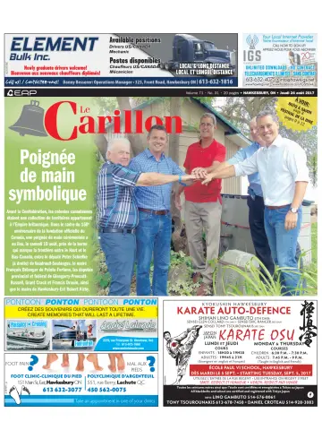 Le Carillon - 24 8月 2017