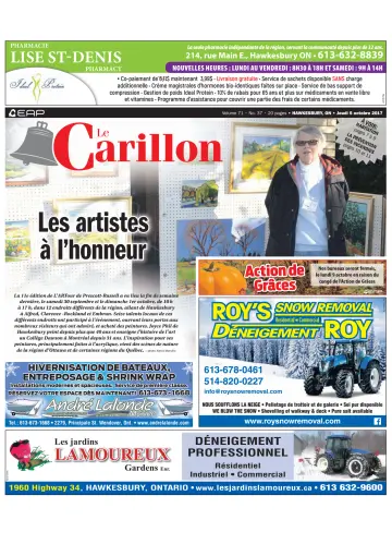 Le Carillon - 05 10月 2017