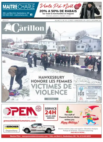 Le Carillon - 13 12月 2018