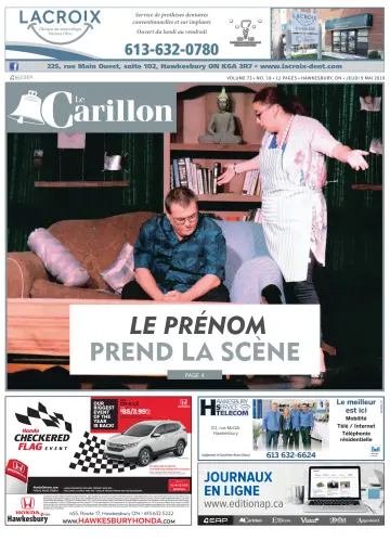 Le Carillon - 09 5月 2019
