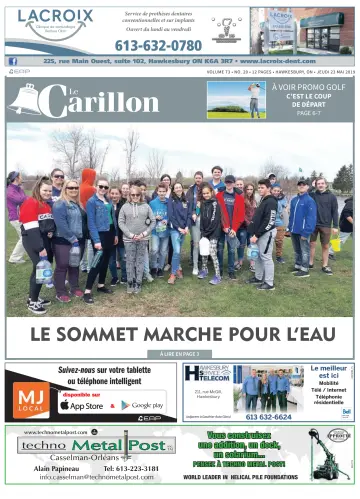 Le Carillon - 23 5月 2019