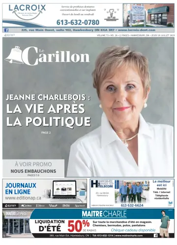 Le Carillon - 18 7月 2019