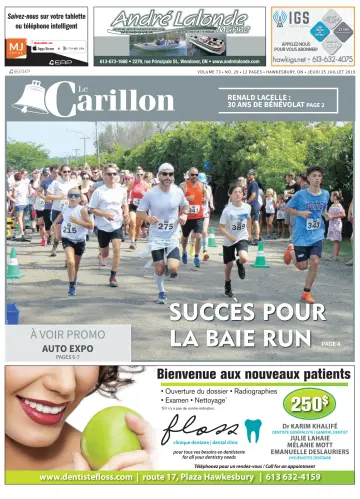 Le Carillon - 25 7月 2019