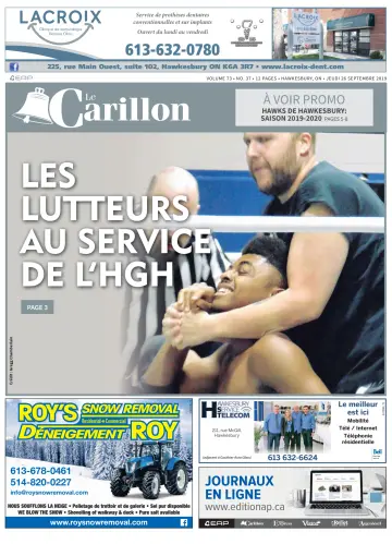 Le Carillon - 26 9月 2019