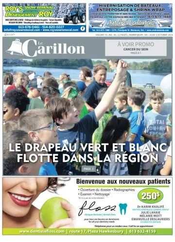 Le Carillon - 3 Oct 2019