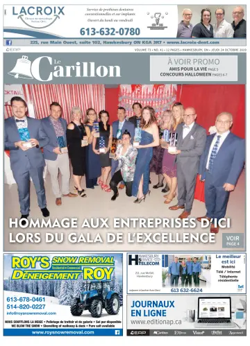 Le Carillon - 24 10月 2019