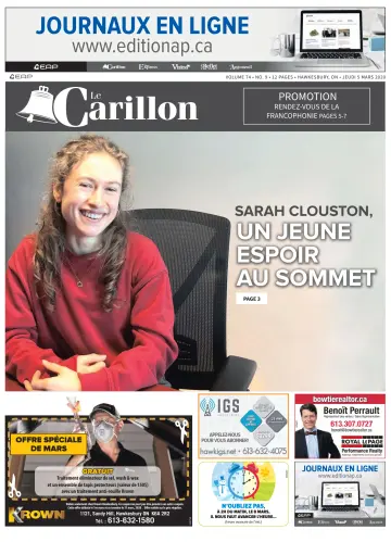 Le Carillon - 05 3月 2020