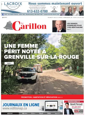 Le Carillon - 09 7月 2020