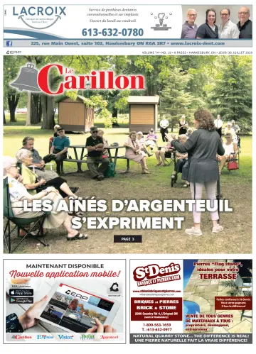 Le Carillon - 30 7月 2020