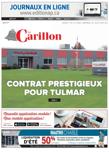 Le Carillon - 13 Aug 2020