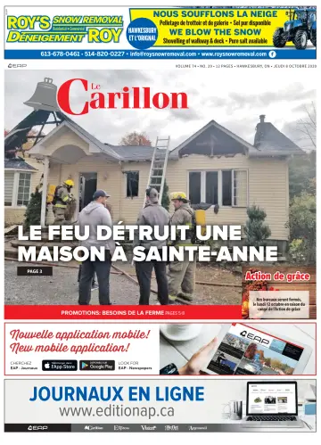 Le Carillon - 08 10月 2020