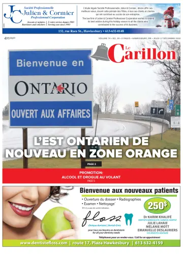Le Carillon - 17 12月 2020