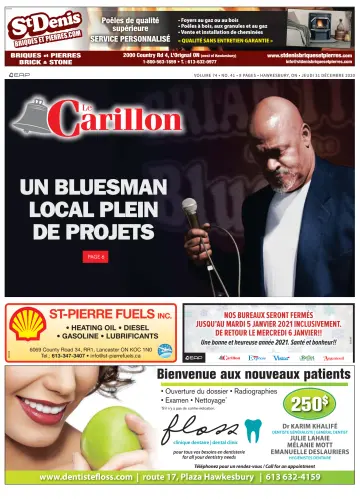 Le Carillon - 31 12月 2020
