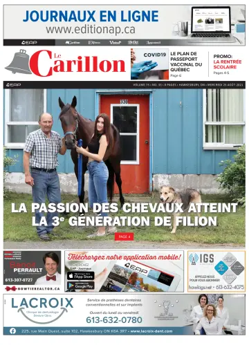 Le Carillon - 25 8月 2021