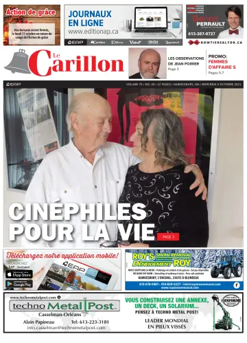 Le Carillon - 06 10月 2021