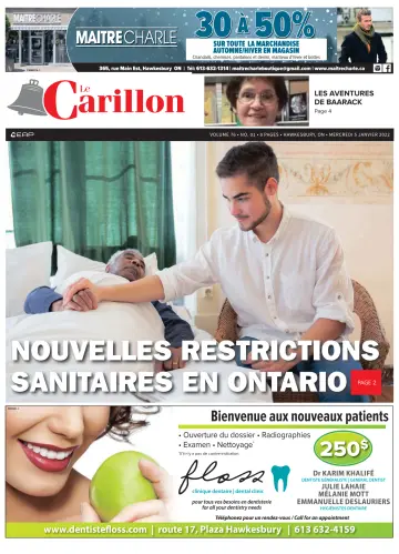 Le Carillon - 05 1月 2022