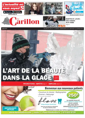 Le Carillon - 16 2月 2022