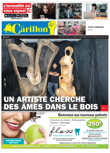 Le Carillon - 16 3月 2022