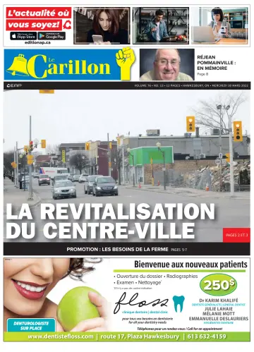 Le Carillon - 30 3月 2022