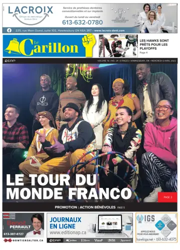 Le Carillon - 06 4月 2022