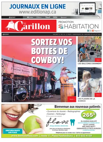 Le Carillon - 20 7月 2022